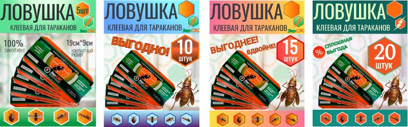 Ловушки от тараканов ЭкоСЭС